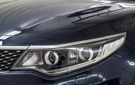 KIA Optima IV, 2017 год, 1 778 000 рублей, 11 фотография