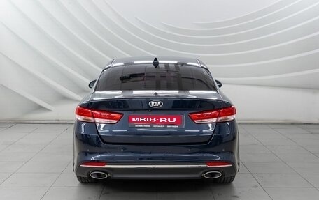 KIA Optima IV, 2017 год, 1 778 000 рублей, 6 фотография