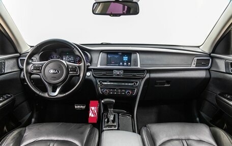 KIA Optima IV, 2017 год, 1 778 000 рублей, 14 фотография