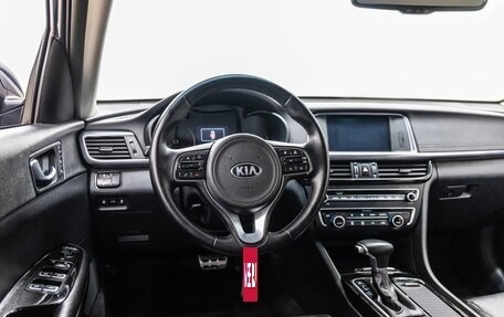 KIA Optima IV, 2017 год, 1 778 000 рублей, 13 фотография