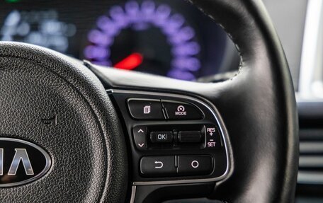 KIA Optima IV, 2017 год, 1 778 000 рублей, 20 фотография