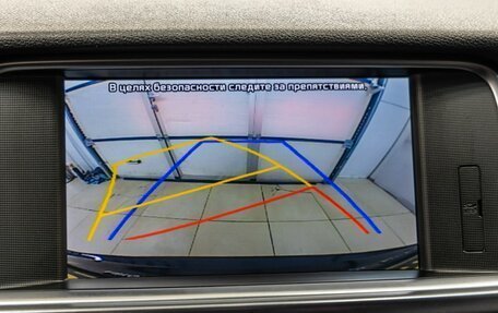 KIA Optima IV, 2017 год, 1 778 000 рублей, 25 фотография