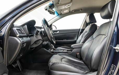 KIA Optima IV, 2017 год, 1 778 000 рублей, 31 фотография