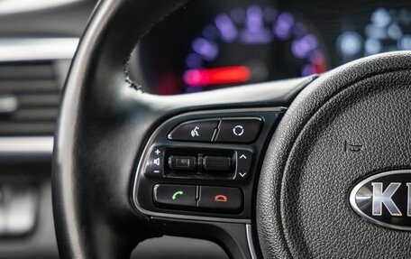 KIA Optima IV, 2017 год, 1 778 000 рублей, 19 фотография
