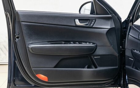 KIA Optima IV, 2017 год, 1 778 000 рублей, 30 фотография