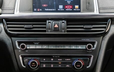 KIA Optima IV, 2017 год, 1 778 000 рублей, 26 фотография