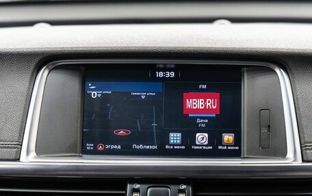 KIA Optima IV, 2017 год, 1 778 000 рублей, 24 фотография