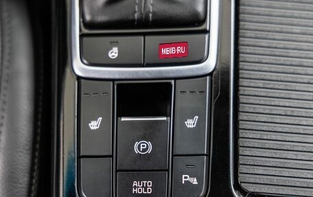 KIA Optima IV, 2017 год, 1 778 000 рублей, 28 фотография