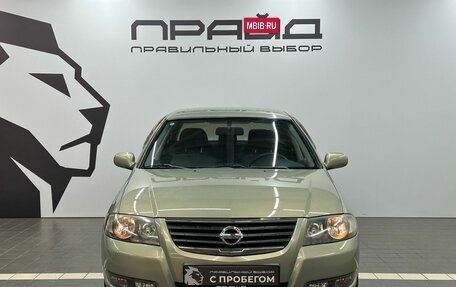 Nissan Almera Classic, 2010 год, 739 900 рублей, 2 фотография