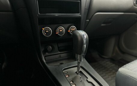 Nissan Almera Classic, 2010 год, 739 900 рублей, 12 фотография