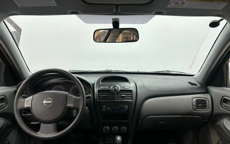 Nissan Almera Classic, 2010 год, 739 900 рублей, 8 фотография