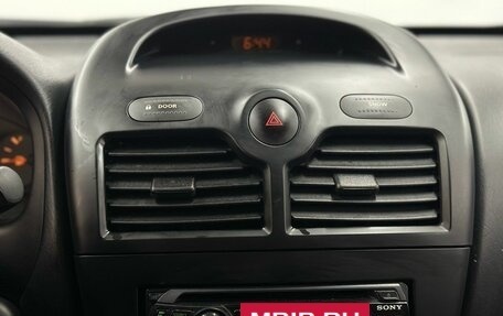 Nissan Almera Classic, 2010 год, 739 900 рублей, 9 фотография