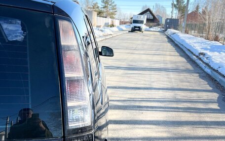 Opel Meriva, 2006 год, 335 000 рублей, 12 фотография