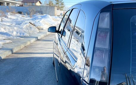 Opel Meriva, 2006 год, 335 000 рублей, 7 фотография