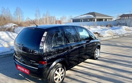 Opel Meriva, 2006 год, 335 000 рублей, 13 фотография