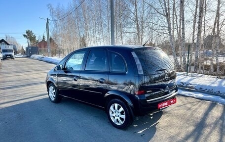 Opel Meriva, 2006 год, 335 000 рублей, 8 фотография