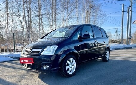 Opel Meriva, 2006 год, 335 000 рублей, 25 фотография