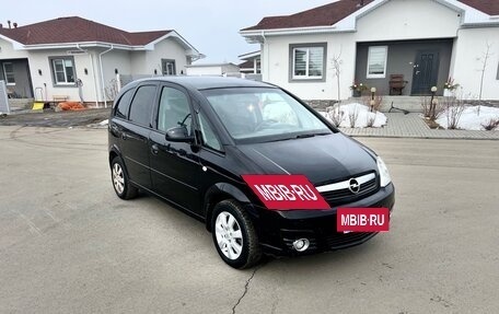 Opel Meriva, 2006 год, 335 000 рублей, 26 фотография