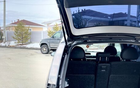 Opel Meriva, 2006 год, 335 000 рублей, 33 фотография