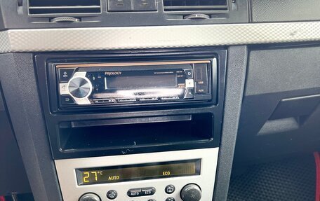 Opel Meriva, 2006 год, 335 000 рублей, 40 фотография