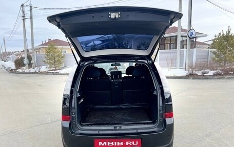 Opel Meriva, 2006 год, 335 000 рублей, 32 фотография