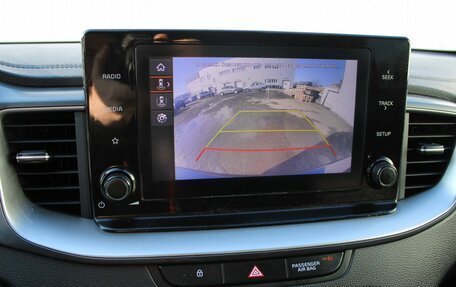 KIA cee'd III, 2022 год, 1 969 000 рублей, 15 фотография