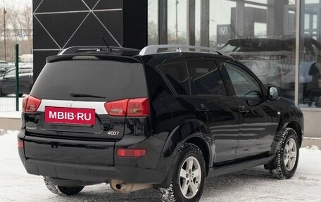 Peugeot 4007, 2012 год, 1 315 000 рублей, 5 фотография