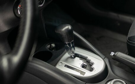 Peugeot 4007, 2012 год, 1 315 000 рублей, 15 фотография