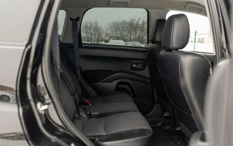 Peugeot 4007, 2012 год, 1 315 000 рублей, 18 фотография