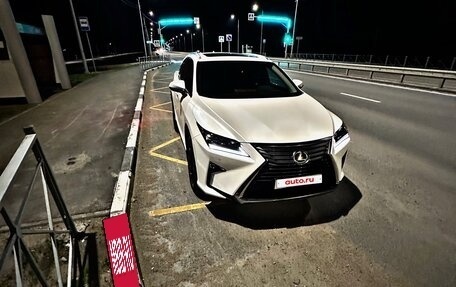 Lexus RX IV рестайлинг, 2017 год, 4 000 000 рублей, 3 фотография