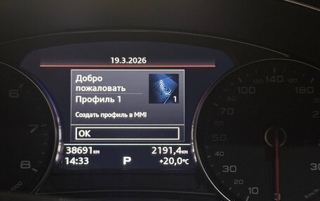 Audi A6, 2020 год, 4 000 000 рублей, 6 фотография