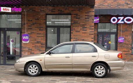 KIA Spectra II (LD), 2009 год, 200 000 рублей, 5 фотография