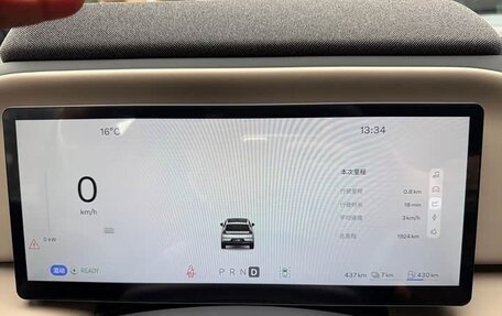 Volvo XC70, 2025 год, 6 680 000 рублей, 23 фотография