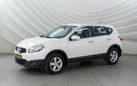 Nissan Qashqai, 2013 год, 1 098 000 рублей, 3 фотография