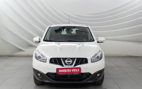 Nissan Qashqai, 2013 год, 1 098 000 рублей, 2 фотография