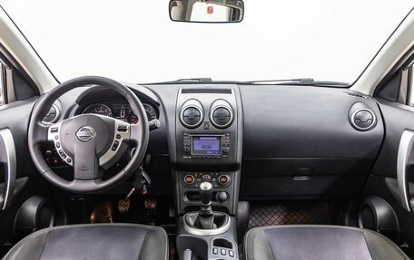 Nissan Qashqai, 2013 год, 1 098 000 рублей, 15 фотография