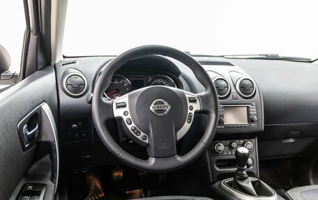 Nissan Qashqai, 2013 год, 1 098 000 рублей, 14 фотография
