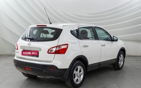 Nissan Qashqai, 2013 год, 1 098 000 рублей, 7 фотография