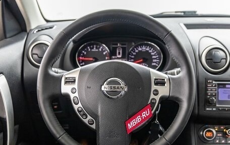 Nissan Qashqai, 2013 год, 1 098 000 рублей, 17 фотография