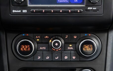 Nissan Qashqai, 2013 год, 1 098 000 рублей, 25 фотография