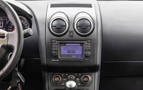 Nissan Qashqai, 2013 год, 1 098 000 рублей, 22 фотография