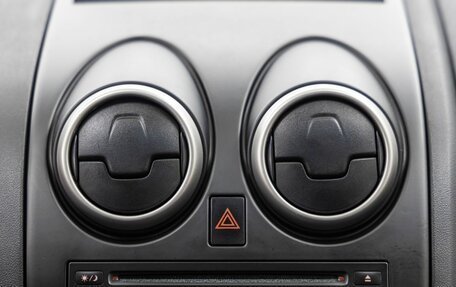 Nissan Qashqai, 2013 год, 1 098 000 рублей, 23 фотография