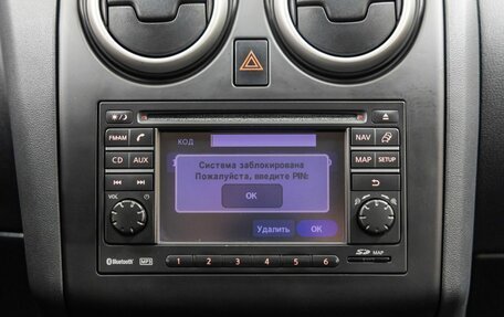 Nissan Qashqai, 2013 год, 1 098 000 рублей, 24 фотография