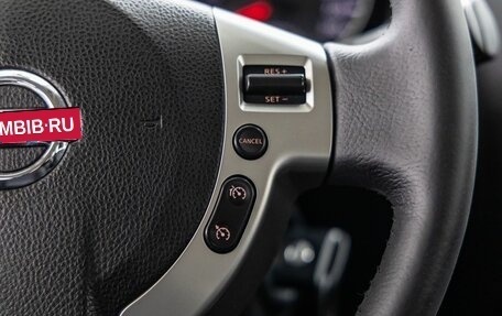 Nissan Qashqai, 2013 год, 1 098 000 рублей, 20 фотография