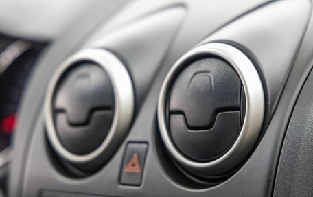 Nissan Qashqai, 2013 год, 1 098 000 рублей, 31 фотография