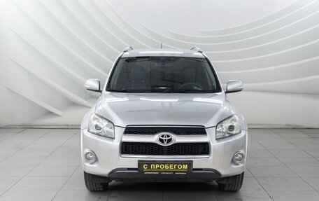 Toyota RAV4, 2009 год, 1 498 000 рублей, 2 фотография