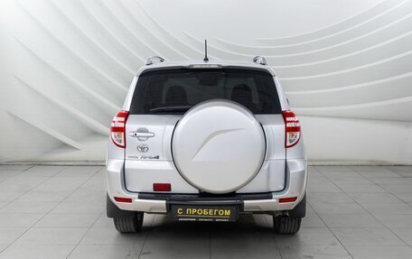 Toyota RAV4, 2009 год, 1 498 000 рублей, 6 фотография