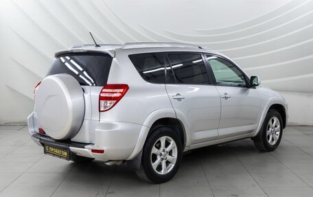 Toyota RAV4, 2009 год, 1 498 000 рублей, 7 фотография