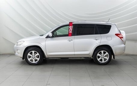 Toyota RAV4, 2009 год, 1 498 000 рублей, 4 фотография