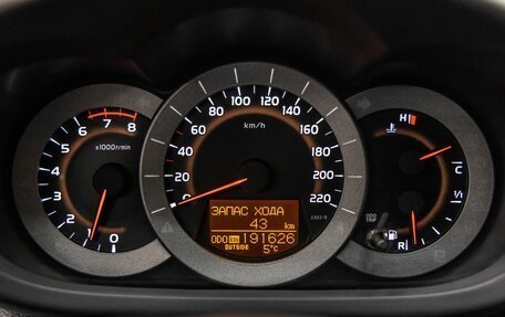 Toyota RAV4, 2009 год, 1 498 000 рублей, 9 фотография